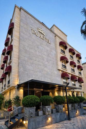 Taj Signature Hotel - F7 Markaz Islamabad - Islamabad Capital