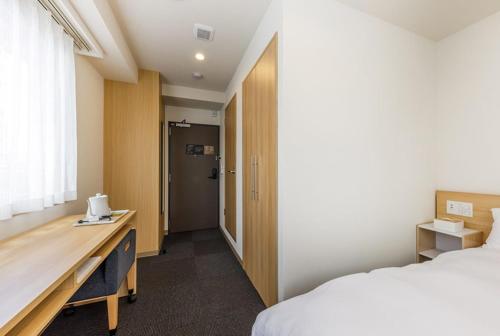 Osaka  HOPETREE OSAKA GRAND 4-Star Hotel room