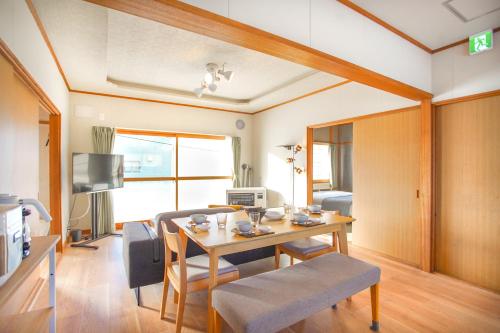 Mitsuki -15 mins drive to ski field- - Furano
