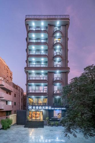 米亚商务酒店MY Business Hotel - Tap to explore photos