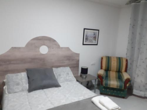 Hostal RIAÑO TANIS (Hostal RIANO TANIS) in Riano