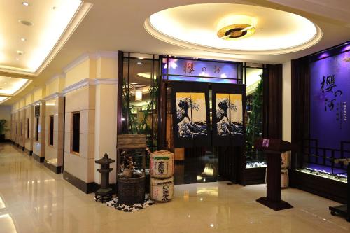 Seadmed, Royal Marina Plaza Hotel in Panyu piirkond