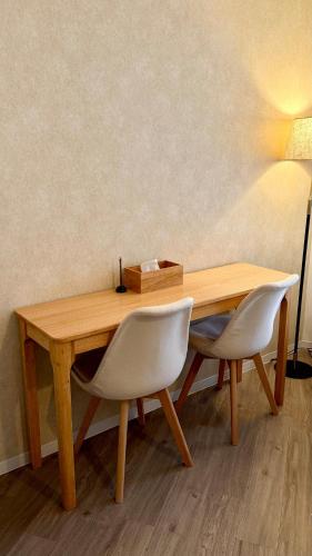 Station 2min walk 5min USJ 8min Namba