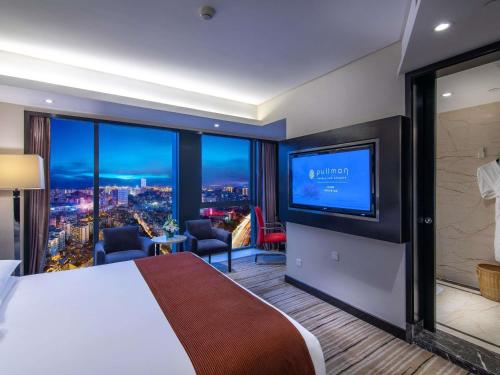 Pullman Guiyang Room Type - Superior King Room
