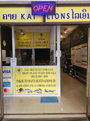 Kai Lions International Capsule Hostel Pakse - Pakse
