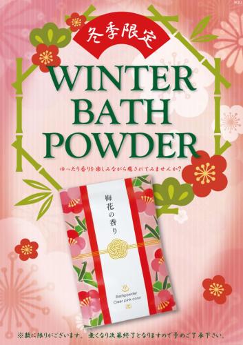 Hotel Mju-Adult Only