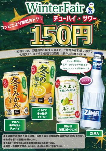 Hotel Mju-Adult Only