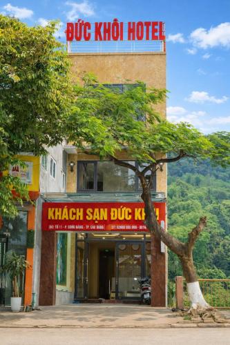 Đức Khôi Hotel, Cao Bằng