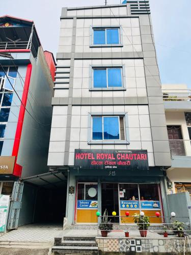 Hotel Royal Chautari, Butwal – Butwal, FL