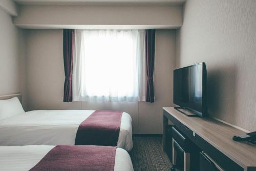 Kuretake Inn Osaka Midousuji Hommachi – Osaka, JP