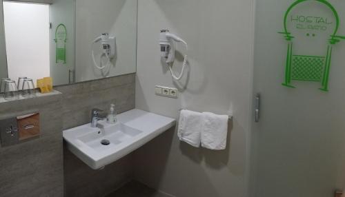 Hostal Boutique El Patio Lepe