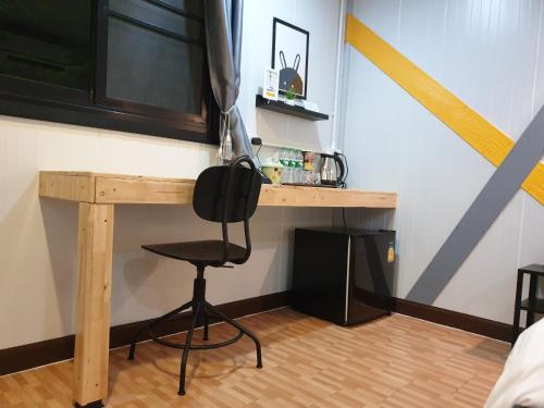 Innbox in Chum Saeng