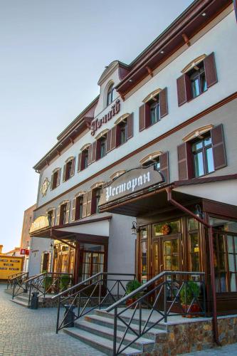 Premier Hotel Pochaiv