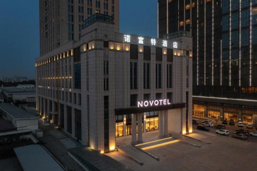 Novotel Tianjin Meijiang – Tianjin, GA