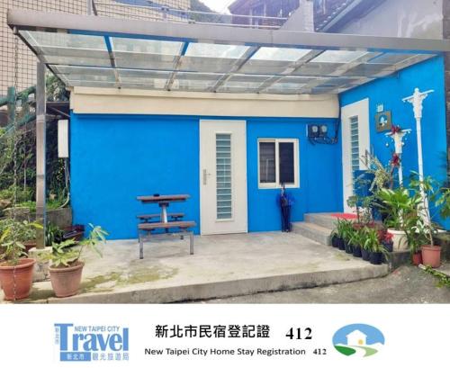 九份輕旅民宿, Ťiou-fen