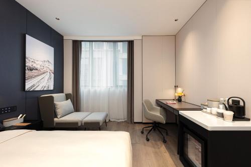Atour Hotel Xi'an High tech Zone Zhangba 6th Road Subway Station - image 5