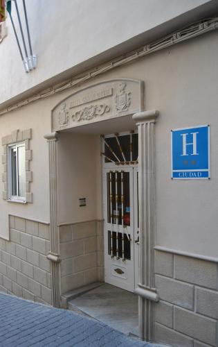 入口, 瓜達爾基維爾酒店 (Hotel Guadalquivir) in 卡索拉