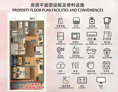 602Room, 5 mins walk from JR Kinshicho North Exit!Near Asakusa & Sky Tree!! The house is on the 6th floor with an elevator, convenient transportation There is a balcony and the room is soundproofed