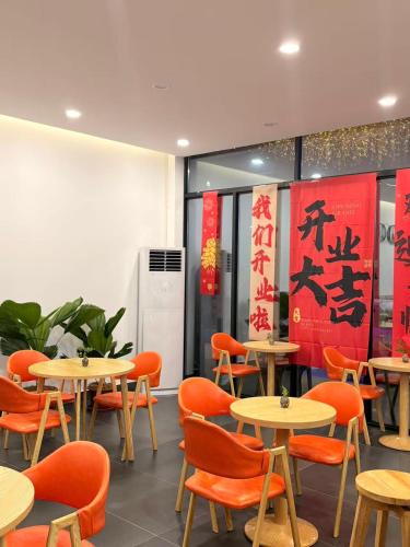 レストラン, Xiaos Henderson Hotel in ホニアラ