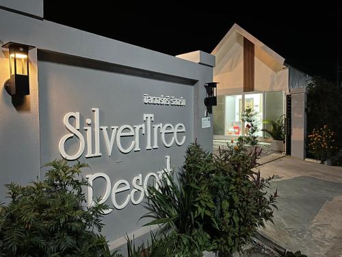 Silvertree Resort - 로비