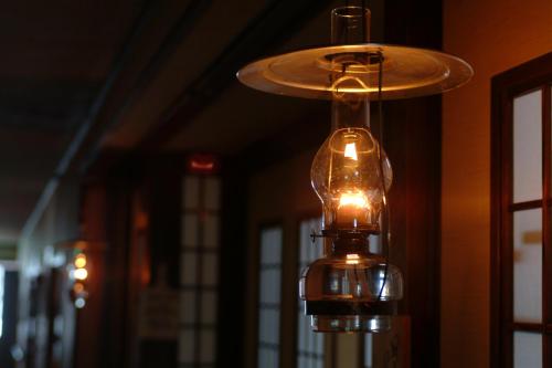 . Lamp no Yado Aoni onsen