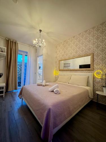 Lovely Room - 3