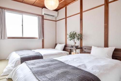 Kominka Family House Osaka