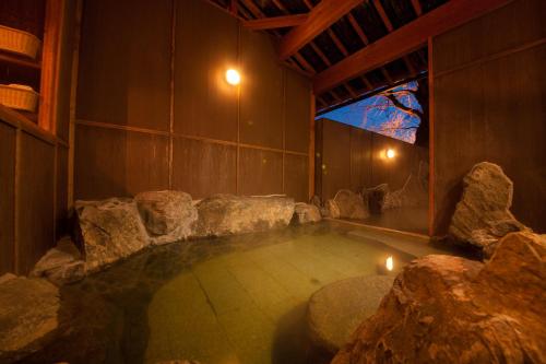 노천탕, 이야시노야도 이로하 (Iyashi no Yado Iroha) near 지오쿠무시코보 칸나와