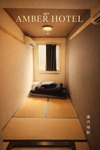 Namba Ambers Hostel 4412