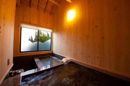 화장실, 이야시노야도 이로하 (Iyashi no Yado Iroha) near 지오쿠무시코보 칸나와