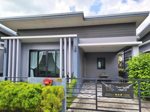D&A Paradise Villas - 숙소 외관