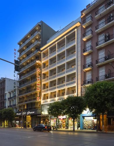 The Oscar Olympic Hotel Hotel de charme Lorraine