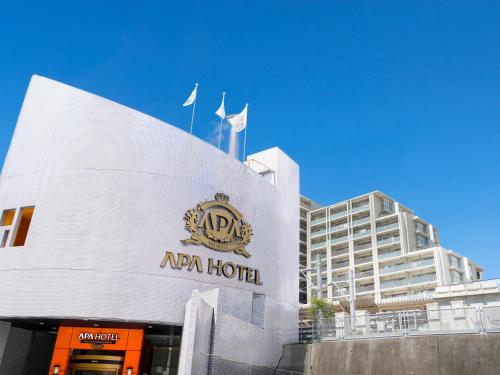 APA Hotel Tokyo Itabashi Ekimae, Tokyo