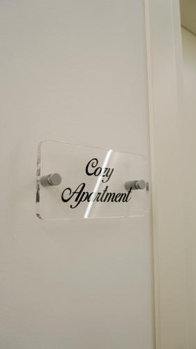 Cozy Apartment - image 5