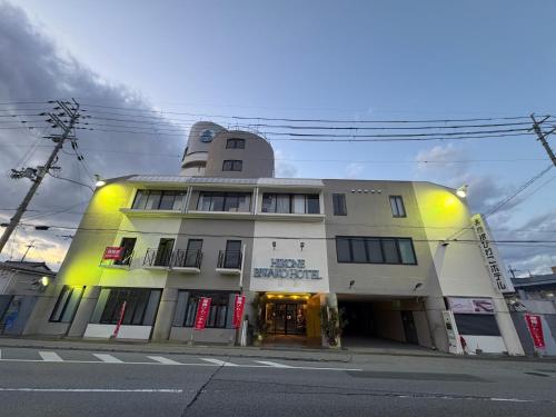 彦根びわこホテル無料駐車場ありペット同伴可自転車麻雀卓BBQ貸出可駅まで送迎可Free parking available Pets allowed Bicycles Mahjong table BbQ rental available Shuttle service to station available可免费停车提供麻将机自行车