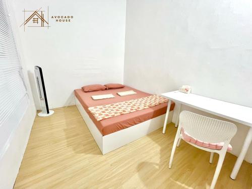 Avocado House in Tuy Hòa (Phú Yên)