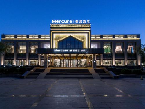 Exterior view of Mercure Turpan Downtown