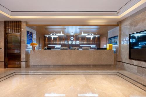 Vestíbulo, Yunli Hotel (Beijing Nanluoguxiang Yonghegong Branch) in Back Lakes (Hou Hai)