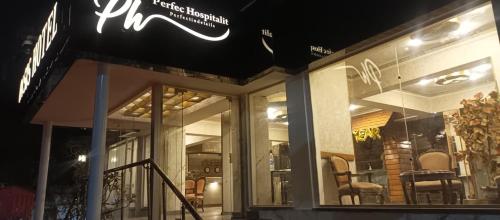 Vista exterior, Oasis Heliopolis Hotel-فندق أوازيس هليوبوليس (Oasis Heliopolis Hotel-فندق أوازيس هليوبوليس) in Cairo
