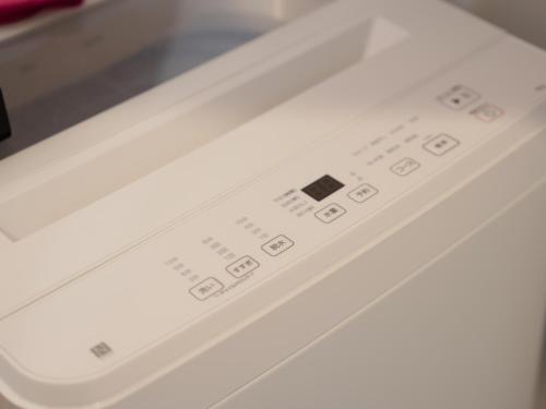 Kaede no Yado 5 楓の宿5号館