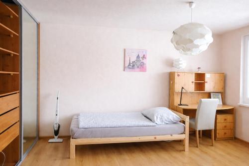 Apartmán Levice (Apartman Levice) in Levice