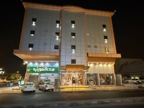 الرميداء - Rumaida امان ابها in Sirr Al Ghaliz