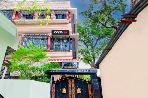 Hotel O Royal Green Guest House - 출입구