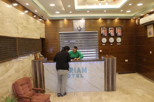 Mariam Economy Hotel in Aqaba