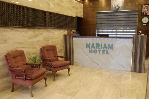 Mariam Economy Hotel in Aqaba
