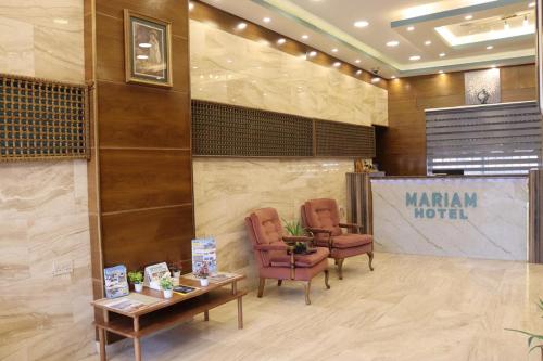 Mariam Economy Hotel in Aqaba