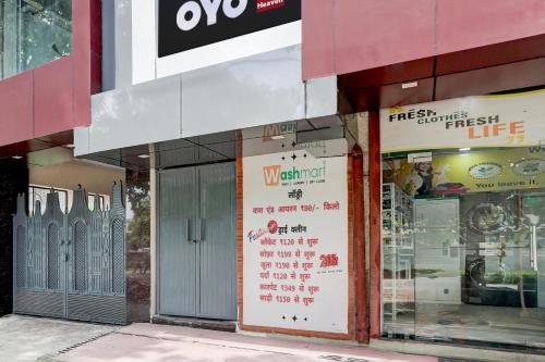 Ieeja, Hotel O The King Heaven in Farrukhabad