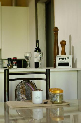 設施, Departamento en el corazon de Valle de Uco in 拉康蘇爾塔-聖卡洛斯-門多薩