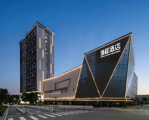 Jincheng Hotel Changlong Wanbo Station Panyu District Guangzhou–Free Shuttle Bus During Canton Fair – khách sạn tại Quận Phiên Ngung