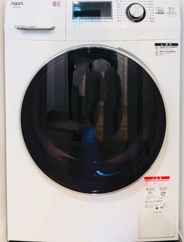 5 min to JR Tabata Station Entire 3BR House 82sqm Sleeps 5 Hot Tub Newly Built